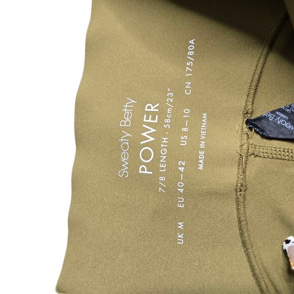 Sweaty Betty Power Women's Legging Size: 8-10 - Picture 3 of 4